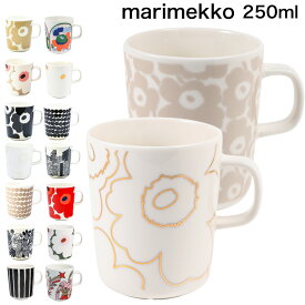 マリメッコ マグカップ コップ ウニッコ Unikko シイルトラプータルハ ラシィマット 250ml 花柄 陶器 食器 テーブルウェア おしゃれ ギフト プレゼント 北欧雑貨 北欧デザイン 北欧食器 【スペシャルラッピング660円(別売り)】