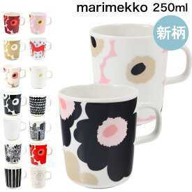 マリメッコ マグカップ コップ ウニッコ Unikko シイルトラプータルハ ラシィマット 250ml 花柄 陶器 食器 テーブルウェア おしゃれ ギフト プレゼント 北欧雑貨 北欧デザイン 北欧食器 【スペシャルラッピング660円(別売り)】