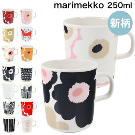 マリメッコ マグカップ コップ ウニッコ Unikko シイルトラプータルハ ラシィマット 250ml 花柄 陶器 食器 テーブルウェア おしゃれ ギフト プレゼント 北欧雑貨 北欧デザイン 北欧食器 【スペシャルラッピング660円(別売り)】