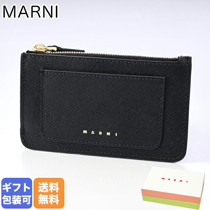 楽天市場】マルニ MARNI カードケース スマートウォレット  
