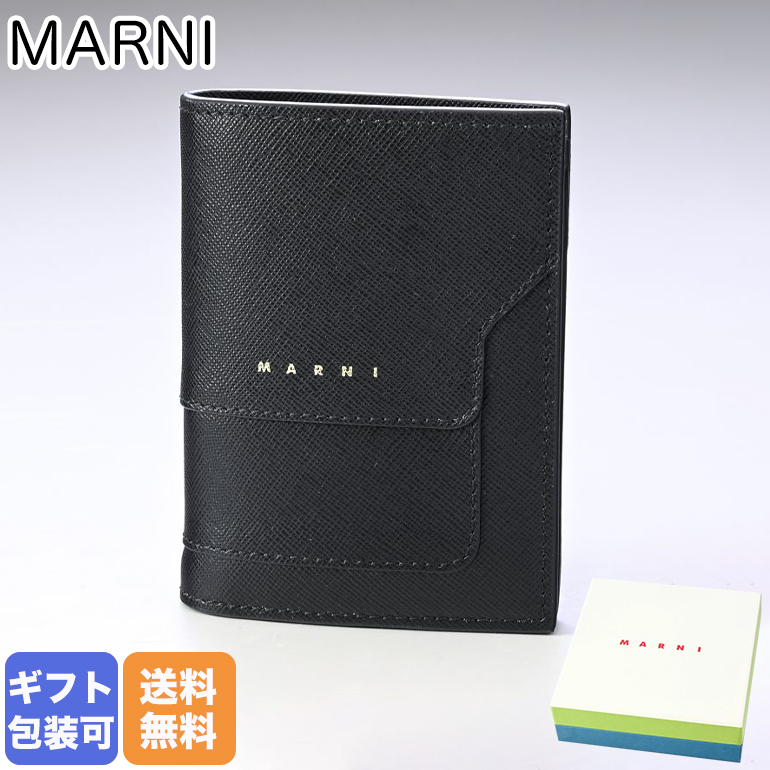 マルニ MARNI 二つ折り財布 レディース ジップ コンパクトウォレット サフィアーノレザー ブラック PFMOQ14U07 LV520 Z360N  | Alevel（エイレベル）