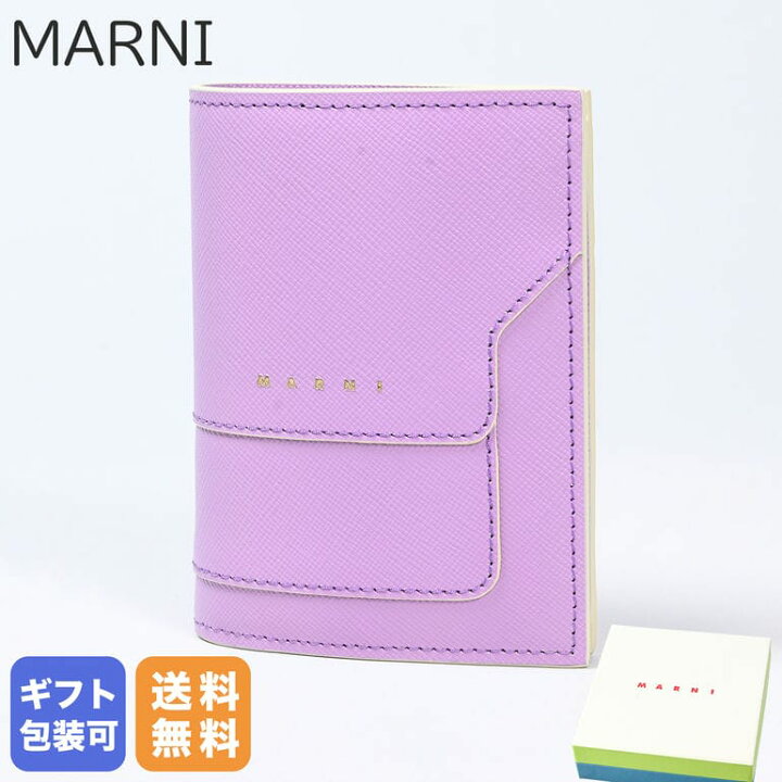 楽天市場】マルニ MARNI 二つ折り財布 レディース コンパクト  