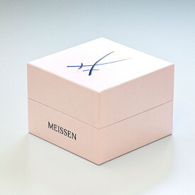 【ボックスのみの購入不可】マイセン ドイツ本国のBOX H16.5cm×W16.5cm×D12.5cm ※対象のマイセン商品と同時購入 ※2客セットご購入の場合はBOXを2点ご注文ください。