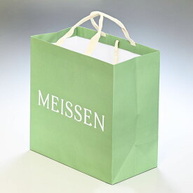 【袋のみの購入不可】マイセン ドイツ本国の紙袋 ショッパー ショッピングバッグ Lサイズ H43cm×W48cm×D23cm ※対象のマイセン商品と同時購入