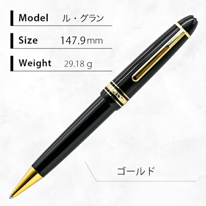 楽天市場】19日20時-20日23:59エントリー最大28倍☆【名入れ有料可 