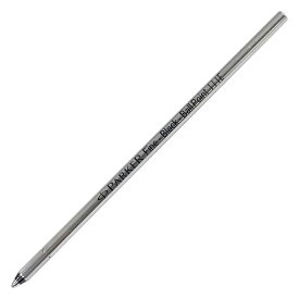 【エントリーでポイント10倍確定】パーカー PARKER ボールペン 替芯 小 マルチファンクションに対応 F 細字 黒 ブラック リフィル 替え芯｜ 筆記具 高級 ネコポス対応