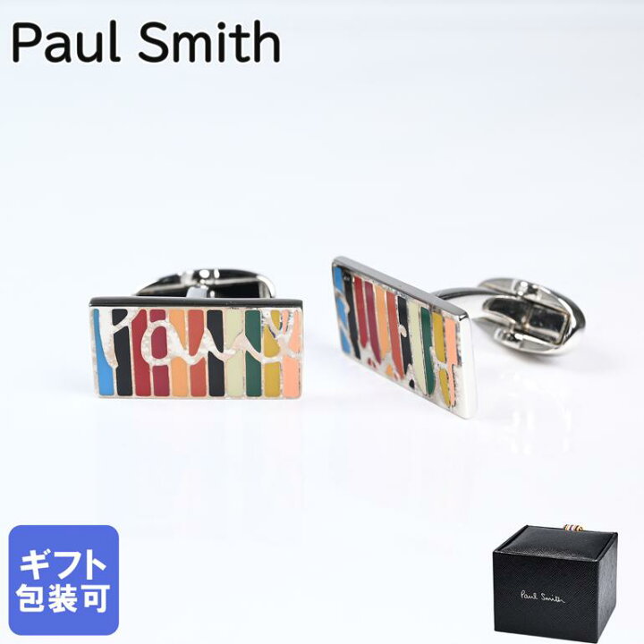 楽天市場】ポールスミス Paul Smith カフリンクス カフスボタン  
