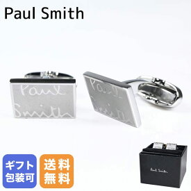 【エントリー10倍★24日20:00から27日9:59】ポールスミス Paul Smith カフリンクス カフスボタン 2023AW ETCH LOGO ロゴ シグネチャー メンズ シルバー×マルチカラー CUFF METCH 82 英国 ビジネス 結婚式【スペシャルラッピングB対応(別売り)】