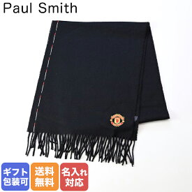 【エントリー10倍★14日20:00から17日9:59】ポールスミス マフラー Paul Smith メンズ レディース マンチェスターユナイテッド ウール100% ブラック 150FX/JMANU 79 男女兼用 ギフト用無地BOX選べます 【刺繍名入れ可有料】【スペシャルラッピングB対応(別売り)】