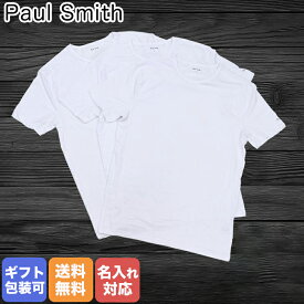 ポールスミス Paul Smith メンズ ラウンジウェア Tシャツ 3パック 3枚セット ホワイト 389F A3PCK 01A 名入れ対応 父の日