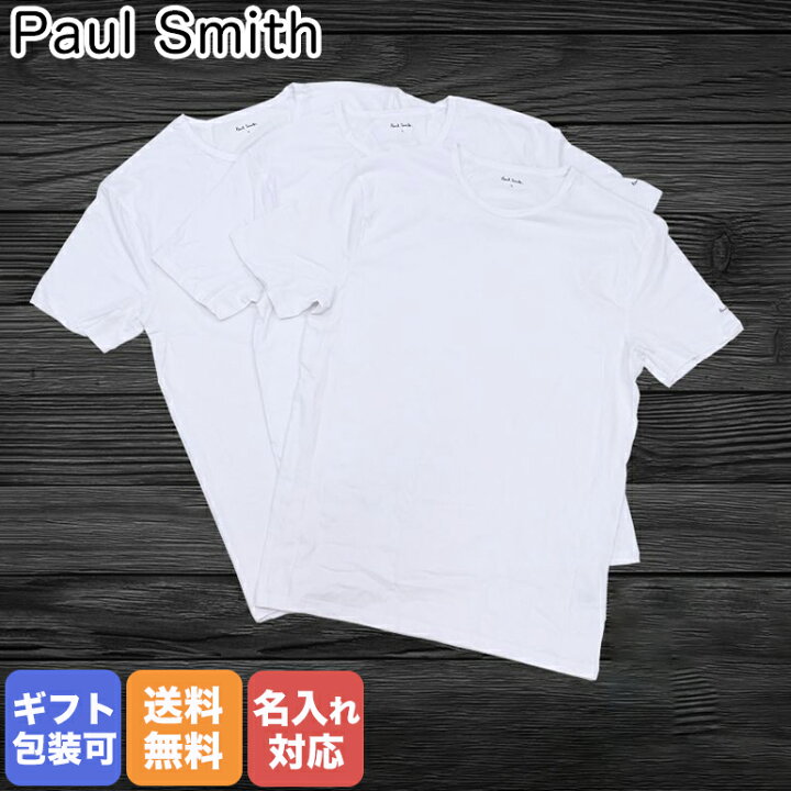 楽天市場 ポールスミス Paul Smith メンズ ラウンジウェア Tシャツ 3パック ホワイト 3f A3pck 01a Alevel エイレベル 楽天市場 ポールスミス Paul Smith メンズ ラウンジウェア Tシャツ 3パック ホワイト 3f A3pck 01a Alevel エイレベル