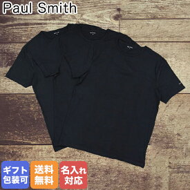 ポールスミス Paul Smith メンズ ラウンジウェア Tシャツ 3パック 3枚セット ブラック 389F A3PCK 79A 名入れ対応