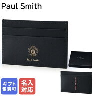 ポールスミス Paul Smith カードケース 名刺入れ メンズ マンチェスター ユナイテッド ストライプ ブラッ…