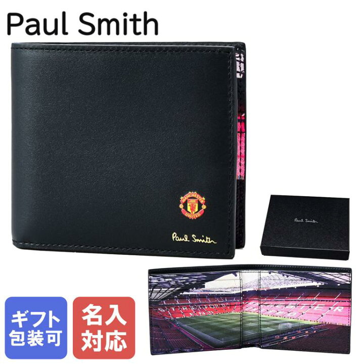 楽天市場】エントリー10倍！24日20:00から 27日9:59ポールスミス Paul  