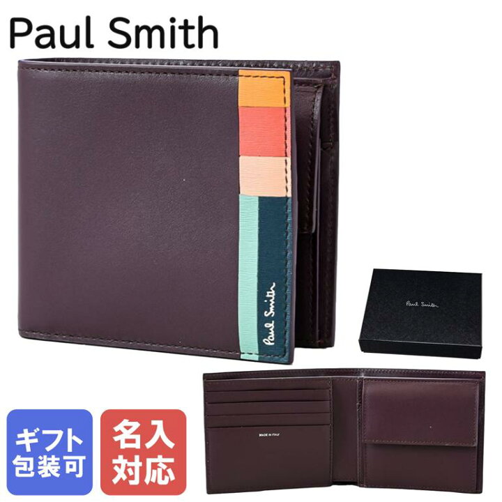 楽天市場】ポールスミス Paul Smith 二つ折り財布 財布 メンズ 