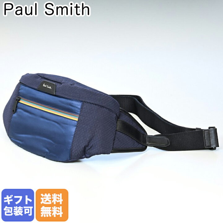 楽天市場】ポールスミス Paul Smith ボディーバッグ ウエストバッグ 