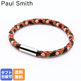 ポールスミス Paul Smith ブレスレット バングル メンズ レザー チョコレート(ブラウン系) M1A BRAC APLAIT 66｜ メンズ おもしろ ユニーク