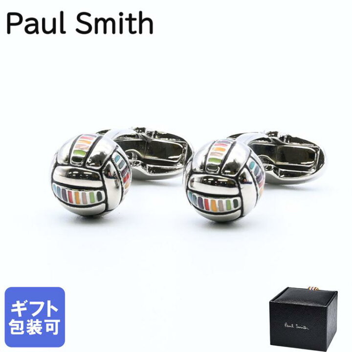 父の日 ポールスミス Paul Smith カフス メンズ カフリンクス カフス  