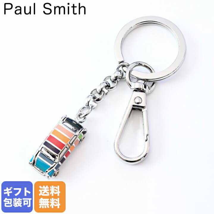 楽天市場】ポールスミス Paul Smith キーリング キーホルダー マルチ 