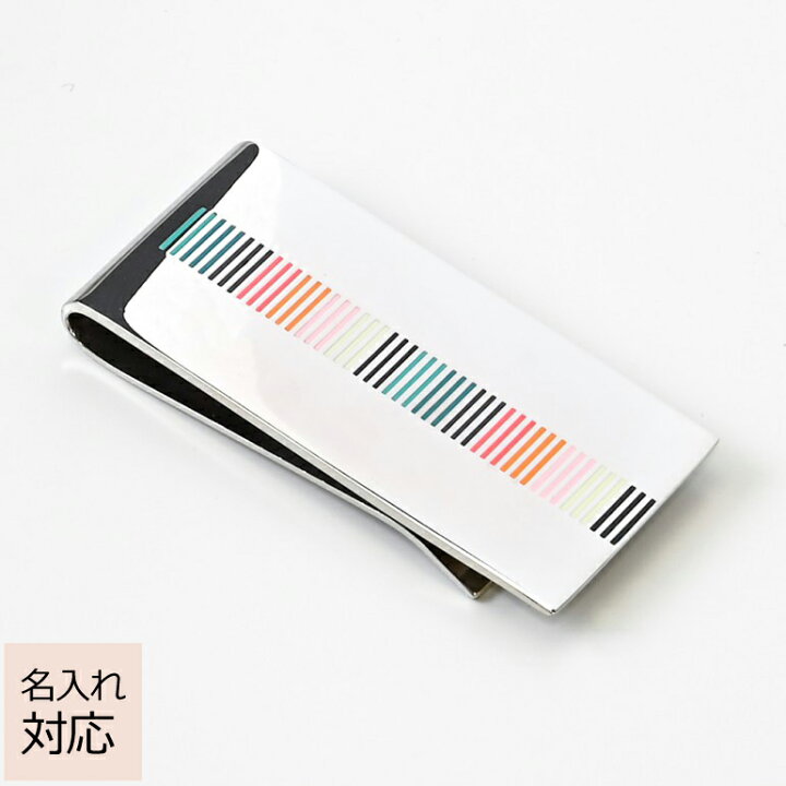 市場 訳あり アーティストストライプ Smith マネークリップ Paul 22ss ポールスミス