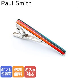 【名入れ可有料】 ポールスミス Paul Smith ネクタイピン メンズ マルチカラー ロゴ タイバー タイクリップ シルバー TPIN/JTONES 96 ※名入れ別売り 名前入れ