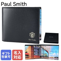 楽天市場】マンチェスターユナイテッド マンチェスターU（ブランド Paul Smith マンチェスターユナイテッド PCケース B4 ポールスミス