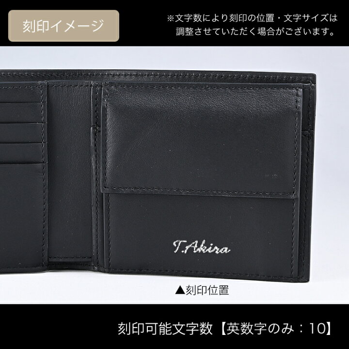 楽天市場】ポールスミス Paul Smith 二つ折り財布 2023AW ストライプ 