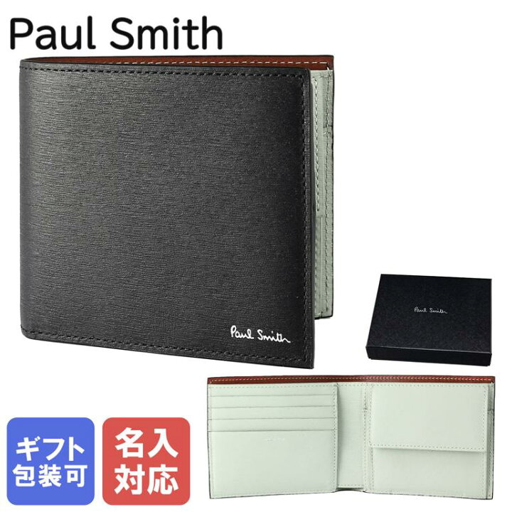 楽天市場】ポールスミス Paul Smith 二つ折り財布 2024SS メンズ 