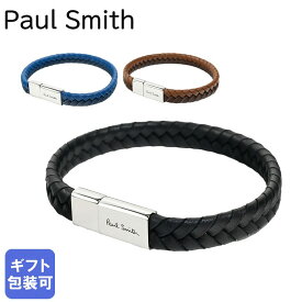 ポールスミス Paul Smith ブレスレット 2024SS バングル メンズ レザー 全3カラー 【小傷あり】 BRAC MTWO 父の日