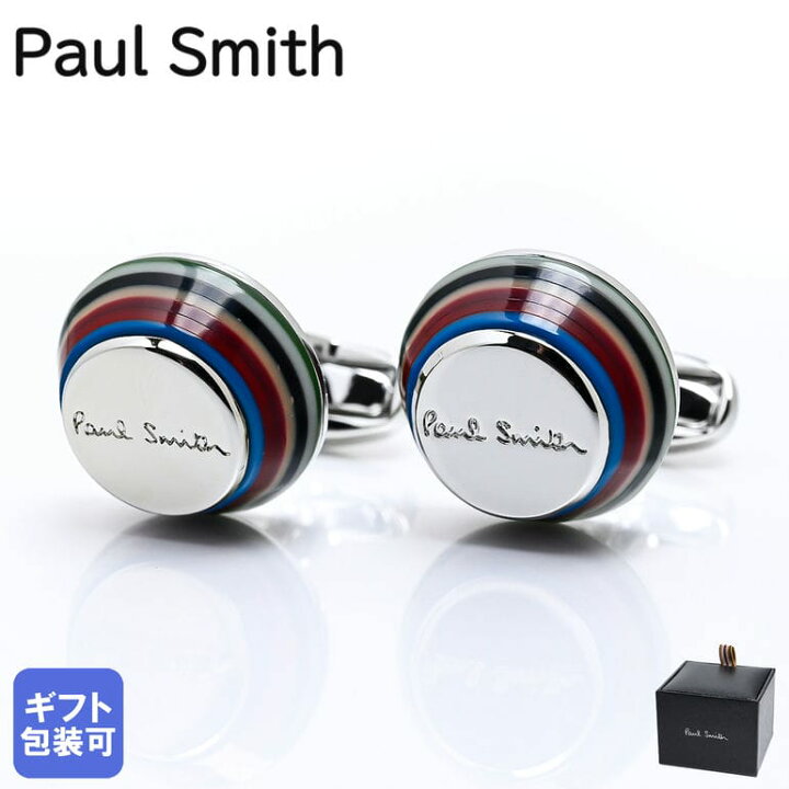 楽天市場】ポールスミス Paul Smith カフリンクス カフスボタン 2024SS 
