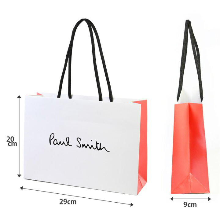 楽天市場】【袋のみの購入不可】 ポールスミス Paul Smith 紙袋 