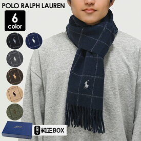 エントリー最大19倍！ポロ ラルフローレン マフラー メンズ レディース リバーシブル ウインドウペイン柄 全4色 男女兼用 PC0743 POLO RALPH LAUREN クリスマス プレゼント ギフト用無地BOX選べます 【刺繍名入れ可有料】