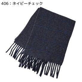 21日-24日エントリー最大20倍★ポロ ラルフローレン マフラー メンズ レディース リバーシブル チェック柄 全4色 男女兼用 PC0945 POLO RALPH LAUREN クリスマス プレゼント ギフト用無地BOX選べます