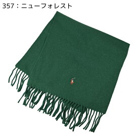 21日-24日エントリー最大20倍★ポロ ラルフローレン マフラー メンズ レディース 男女兼用 PC1047 POLO RALPH LAUREN クリスマス プレゼント ギフト用無地BOX選べます