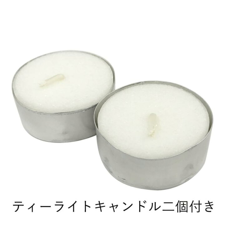 楽天市場】エントリー10倍！2/4 20時から2/10 1:59まで キャンドル二個 