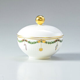 エントリー最大19倍！ロイヤルコペンハーゲン スターフルーテッド シュガーボウル 150ml 2503156 日本未発売 1021103 【スペシャルラッピング660円(別売り)】