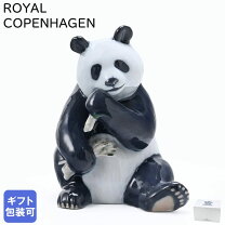 楽天市場】ロイヤルコペンハーゲン パンダの通販