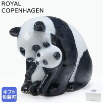 楽天市場】ロイヤルコペンハーゲン フィギュリンの通販