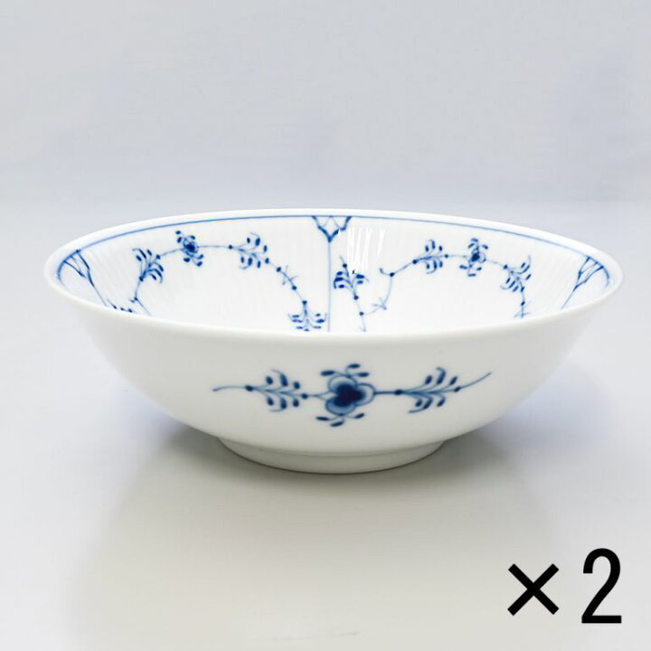 楽天市場】2個セット ロイヤルコペンハーゲン ブルーフルーテッド 