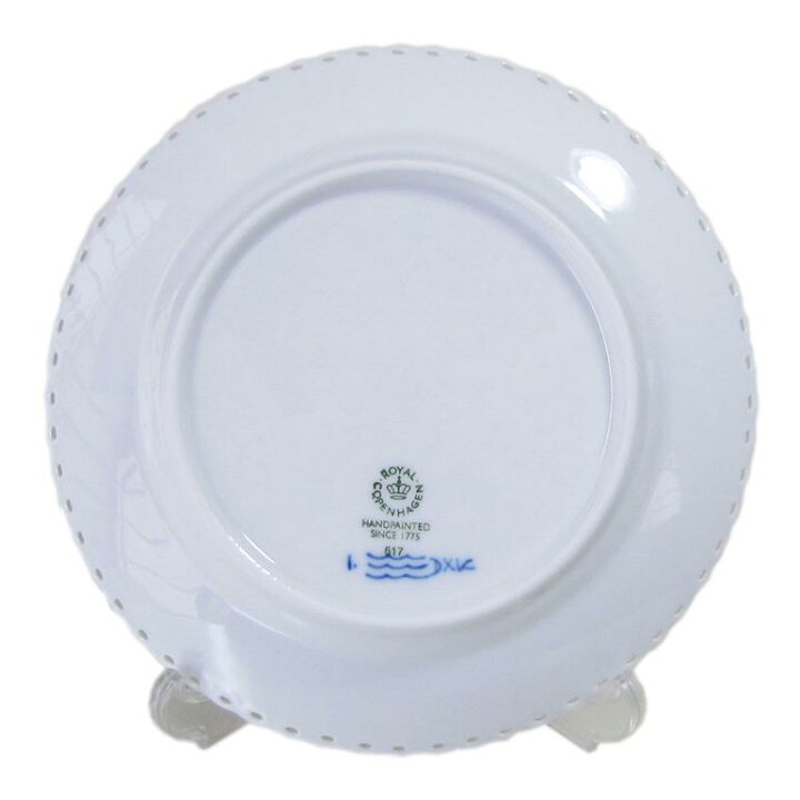 楽天市場】2個セット ロイヤルコペンハーゲン ブルーフルーテッド フル 