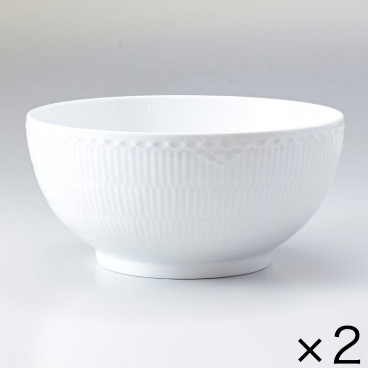 楽天市場】2個セット ロイヤルコペンハーゲン ホワイトフルーテッド 