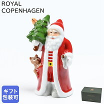 楽天市場】ロイヤルコペンハーゲン クリスマス フィギュリンの通販