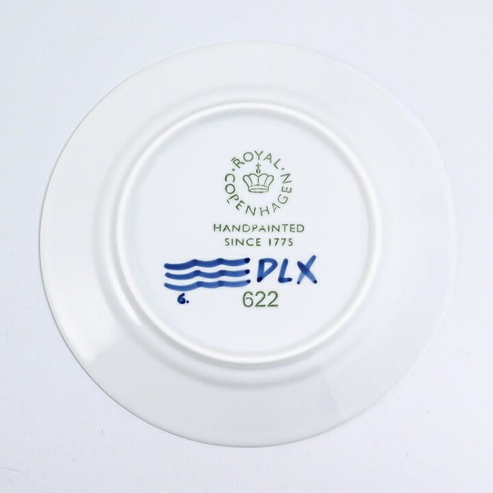 楽天市場】ロイヤルコペンハーゲン ブルーフルーテッド メガ 22cm 