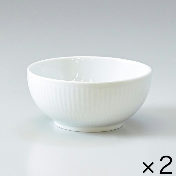 楽天市場】20日20時-23:59エントリー最大28倍☆2個セット ロイヤル 