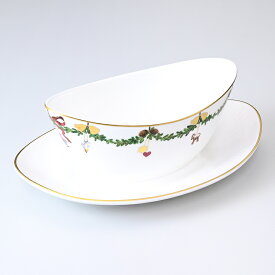 ロイヤルコペンハーゲン スターフルーテッド クリスマス ソースボード ソースポット 2503563 日本未発売 1017450｜ 食器 高級 【スペシャルラッピングB対応(別売り)】