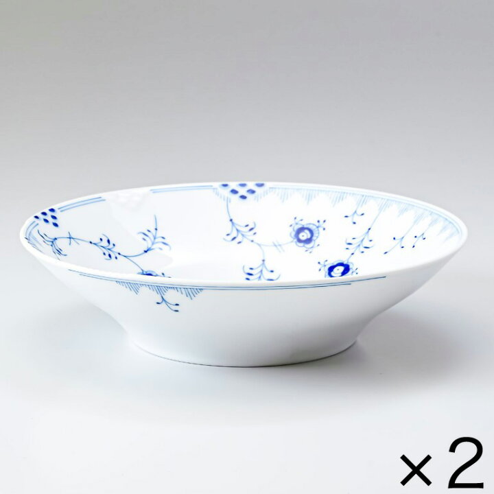 楽天市場】2個セット ロイヤルコペンハーゲン ブルーエレメンツ 