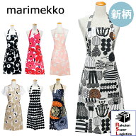 楽天スーパーロジ出荷 【新柄追加！】マリメッコ marimekko エプロン ピエ二 ウニッコ 064161 069907 070…