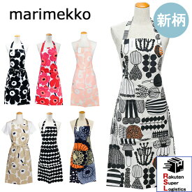 楽天スーパーロジ出荷 【新柄追加！】マリメッコ marimekko エプロン ピエ二 ウニッコ 064161 069907 070692 072617 073027 073125 おしゃれ レディース プレゼント キッチン 花柄 人気 母の日 ギフト 北欧雑貨 【RSL】【ラッピング不可】
