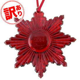 楽天市場 バカラ オーナメント クリスマスの通販 楽天市場 バカラ オーナメント クリスマスの通販