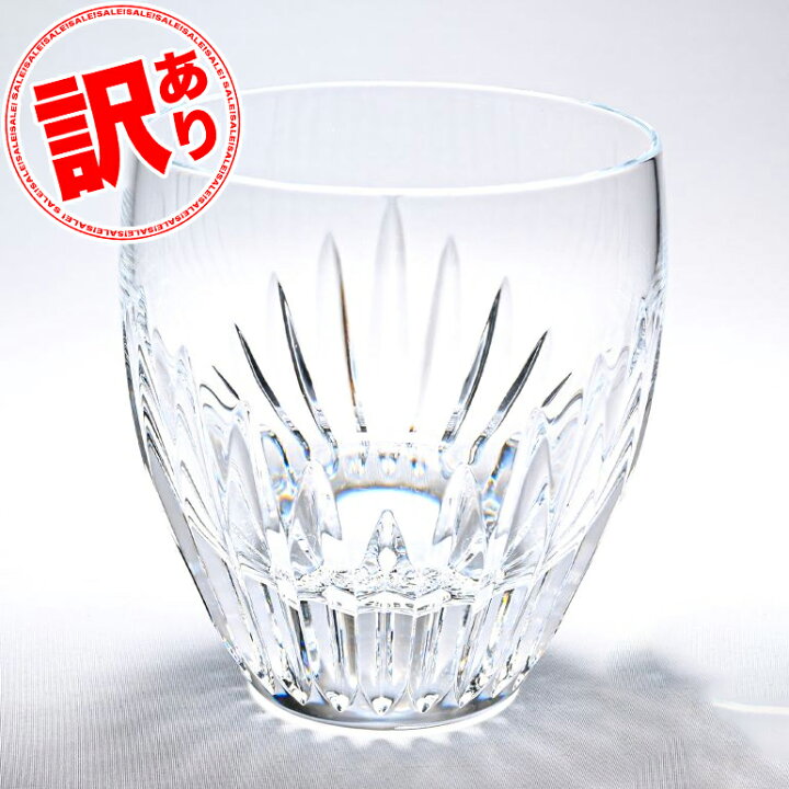 楽天市場】【訳あり】【純正BOX付属なし】バカラ Baccarat グラス 単品 